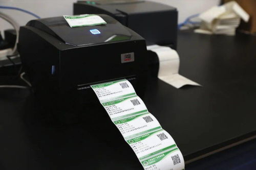 速來圍觀！豐縣農產品也有'身份證'啦，掃掃就知道'出身'